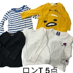 100㎝　秋服　新品未使用品ありの画像