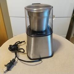 美品　ラッセルホブス　Russell Hobbs　電動コーヒーミル　コーヒーグラインダー　大容量の画像