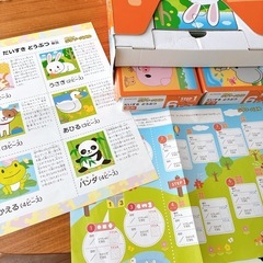 くもんのジグソーパズル　STEP0 STEP1の画像