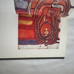 フンデルトワッサー作品集の画像