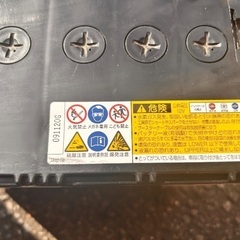 カーバッテリー　75D23Lの画像