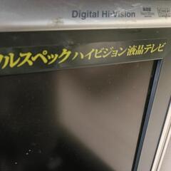 シャープ37インチ液晶テレビ（電源ケーブル無し）の画像