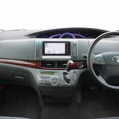 エスティマくんはいかがでしょうか？🚗の画像