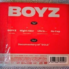 BOYZ SixTONES 初回盤B　DVDの画像