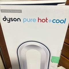 リモコンなし！発送可！Dyson HP04Pure Cool 空気清浄機の画像