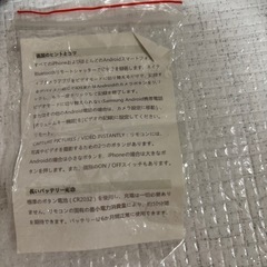 三脚　カメラ台の画像