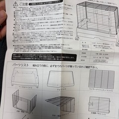 EASY HOME EVO WS60の画像