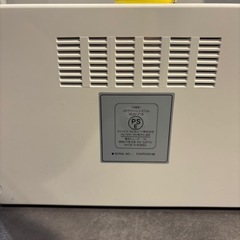 UVクリーンシステム 消毒殺菌 の画像