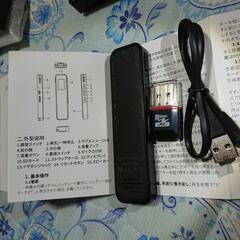 ボイスレコーダー64Gの画像