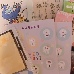 文房具　まとめ売りの画像