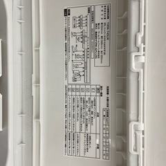 ワールプール 4.5kg全自動洗濯機【リサイクルフカツ岡崎倉庫店】250905SM-2の画像