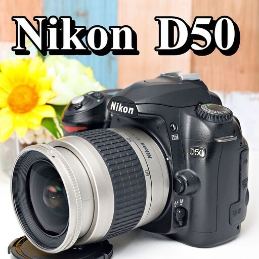 ✨ショット数5000✨簡単操作✨スマホ転送✨Nikon D7000 Wレンズ ✨ショット数5000✨簡単操作✨スマホ転送✨Nikon D7000 Wレンズ