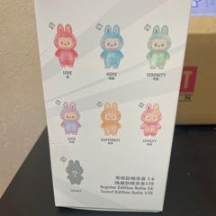 受け渡し決まりました。
ラブブ　エナジーの画像