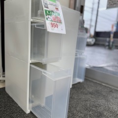 🉐LINE会員限定スペシャル価格🉐【スリムトッカ】950円　18-119の画像