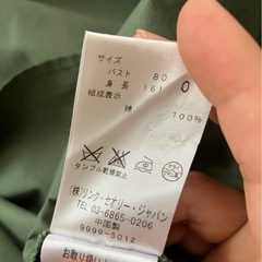 ★theory★ノースリーブワンピースの画像