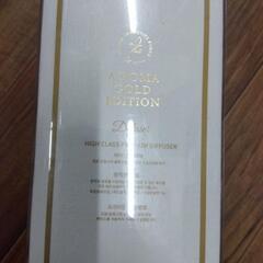 1050 AROMA GOLD EDITION 500mlの画像