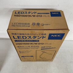 NEC LEDスタンド HSD16001K/W-D12 ブラック 新品未使用 保管品 ライトスタンド LED照明 照明器具 デスクライト Y2149の画像