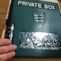 【お話中】暗証記号　鍵付き　プライベートBOXの画像