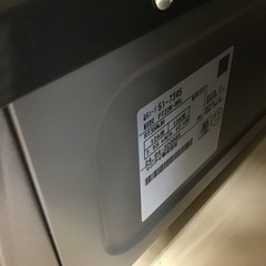 【トレファク神戸新長田】リンナイの2024年製都市ガステーブルです!!【取りに来れる方限定】の画像