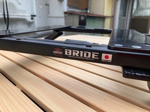 BRIDE ブリッド シートレール エッセ L235S  D013MO