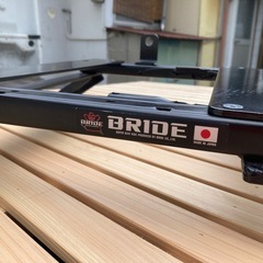 BRIDE ブリッド シートレール エッセ L235S  D013MOの画像