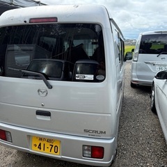スクラム　64V エブリィ　車検ロング　早期売却　リースも可の画像