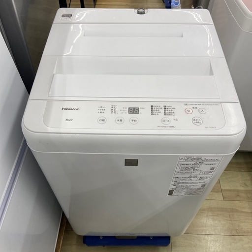 Panasonic 5.0kg全自動洗濯機【リサイクルフカツ岡崎倉庫店】250905SM-3