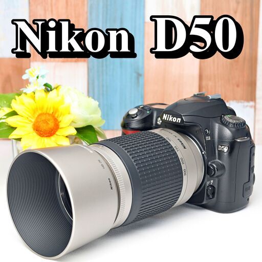 超望遠レンズセット✨Nikon D7000 ニコン✨カメラバッグ付✨スマホ転送可