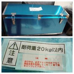 長崎発　未使用品　信和自動車工業　ツールボックス　ステンレス工具箱　耐荷重20kg以内　道具箱　収納BOX　トラックの画像