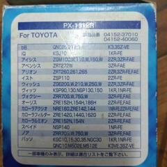 1051 オイルフィルターの画像