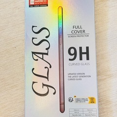 iPhone15plusの方への画像