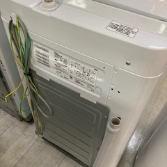 取りに来れる方限定！Haier（ハイアール）の靴洗い洗濯機です！の画像