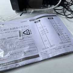 BUFFALO ルーターの画像