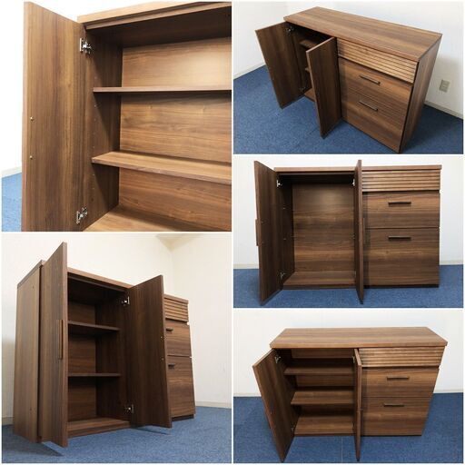 モダンスタイル食器棚 エフィーノ【未使用】アルダー無垢材(オイル塗装