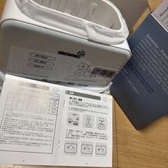 GROWNSY 多機能哺乳瓶ウォーマー ミルクウォーマー　保温　離乳食の画像