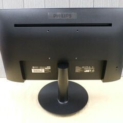 使用期間短い! 2025年製 PCモニター 21.5型 PHILIPS 221V8L/11 フルHD 液晶モニター ブルーライト低減機能 西岡店の画像