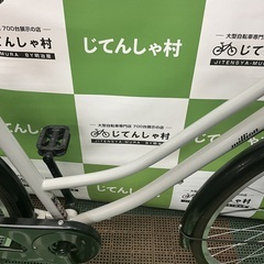 【No.47】新車レベルの超美品‼︎/27インチ自転車/整備済/グレーの画像