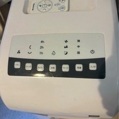定価10,000円の冷風機の画像