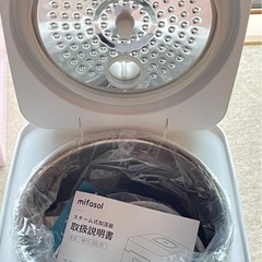 　mifasolの画像