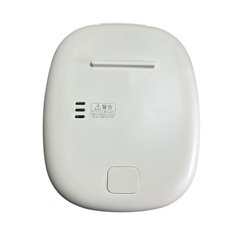 無印良品 炊飯器 3合 MJ-RC3A の画像