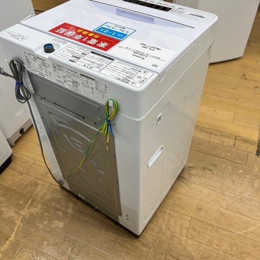 Hisens ハイセンス 全自動洗濯機 HW-K55E 縦型 洗い5.5kg 洗濯機