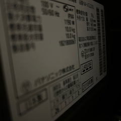 難あり　Panasonic ドラム式洗濯機 NA-VG2200Ｌキューブルの画像