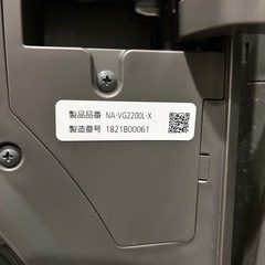 難あり　Panasonic ドラム式洗濯機 NA-VG2200Ｌキューブルの画像