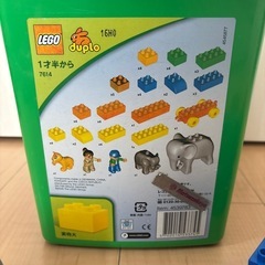 LEGO ぞうさんのバケツ の画像