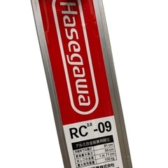 長谷川工業 脚立 3段 RC2.0-09 はしご兼用脚立 アルミ   踏台 hasegawa の画像