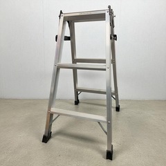 長谷川工業 脚立 3段 RC2.0-09 はしご兼用脚立 アルミ   踏台 hasegawa の画像
