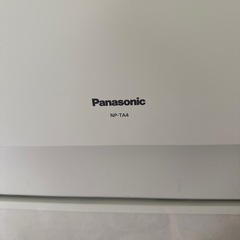 Panasonic 食洗機乾燥機付　の画像