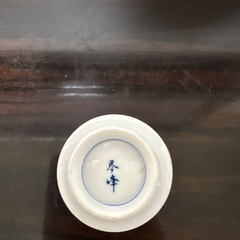 波佐見焼　琴峰　湯呑みの画像