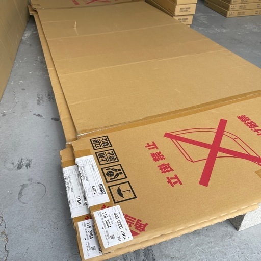 LIXIL キッチンパネル サンウォーレ 間口240cm パネル マグネット対応パネル