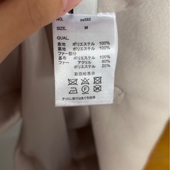 GRLロングコートにロングブーツ美品です。の画像